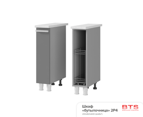 2Р4 Шкаф бутылочница Арабика